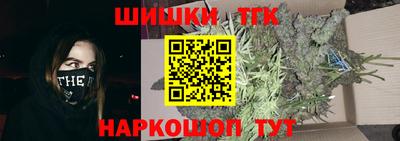 кокс Ирбит