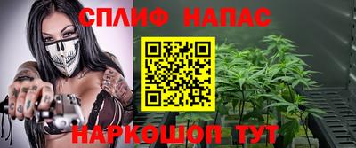 кристаллы Изобильный