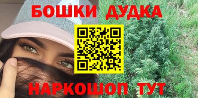 хмурый Ипатово