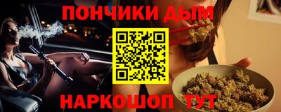 кокс Ирбит