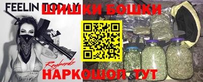 хмурый Ипатово