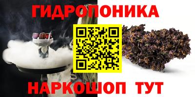 кокс Ирбит
