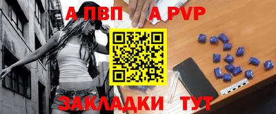 кокс Ирбит
