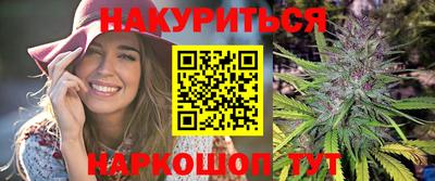 хмурый Ипатово