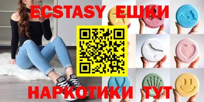 кокс Ирбит
