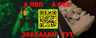 хмурый Ипатово