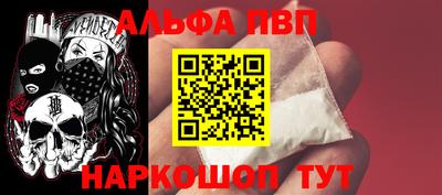 хмурый Ипатово