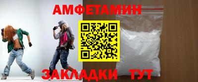 хмурый Ипатово