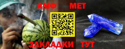 кокс Ирбит