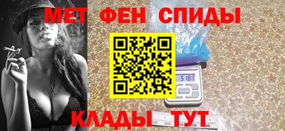хмурый Ипатово