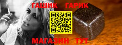 кокс Ирбит
