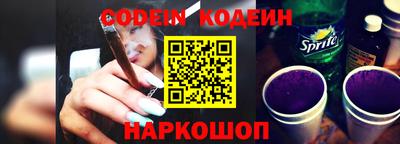 кристаллы Изобильный