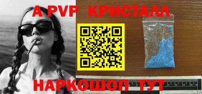 кокс Ирбит