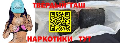 кристаллы Изобильный
