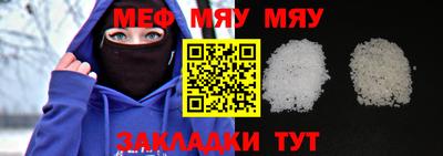 хмурый Ипатово