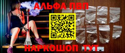 кокс Ирбит