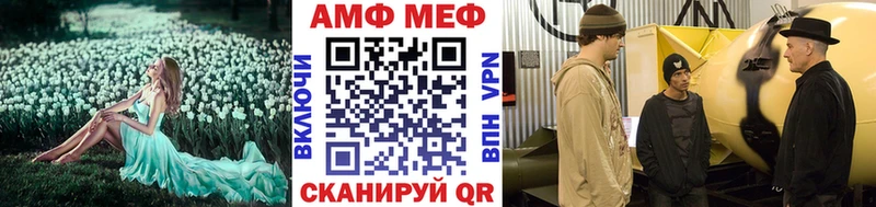 Первитин витя  Заречный 